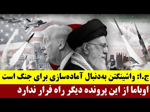 آیا وام ازدواج تنفس دارد