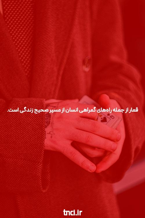 آشنایی با سایت بازی انفجار دنس بت: دنیای شرط بندی آنلاین