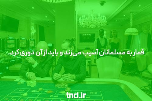 نقد و بررسی «رژه»: محاکمه و تراژدی لئو فرانک