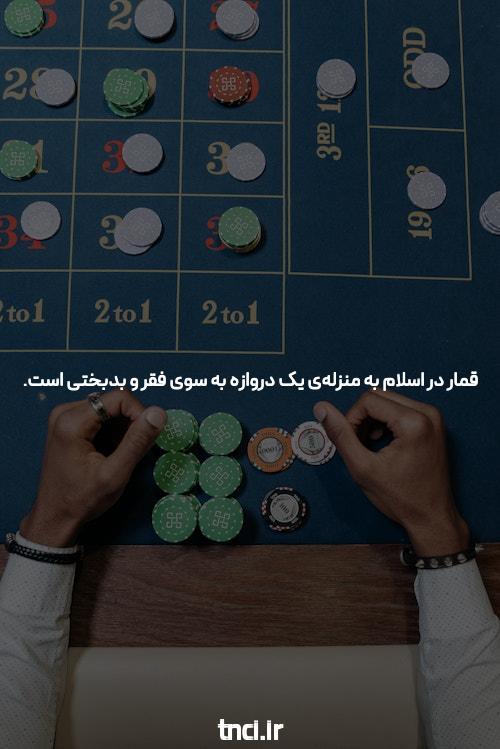 نقد و بررسی «رژه»: محاکمه و تراژدی لئو فرانک