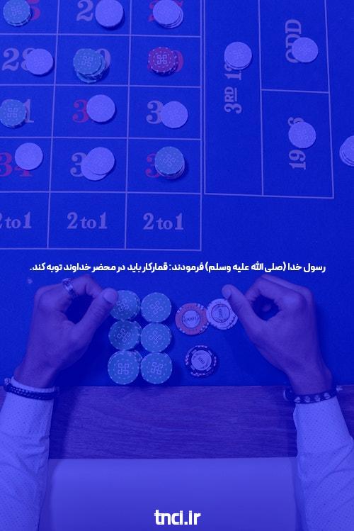 نقد و بررسی «رژه»: محاکمه و تراژدی لئو فرانک