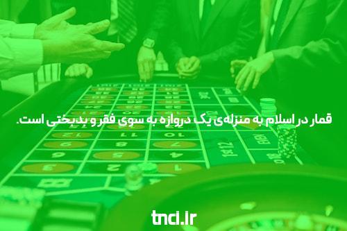 مقدمهای بر انفجار هات بت: دنیای هیجانانگیز سایت شرطبندی بازی انفجار