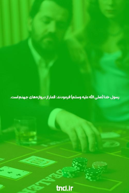 رولت: یک بازی جذاب و هیجانانگیز در مجله خبری فارسی شرط بندی
