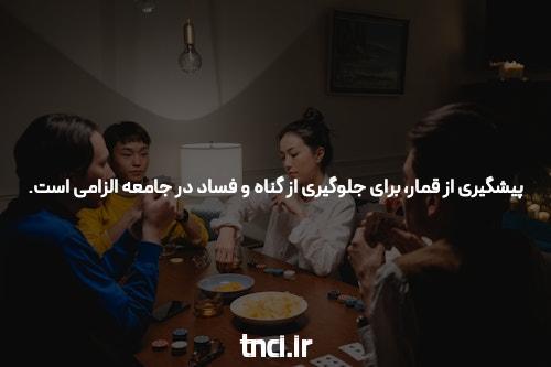 رولت: یک بازی جذاب و هیجانانگیز در مجله خبری فارسی شرط بندی