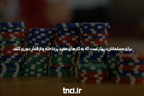 معرفی ادرس سایت سیگاری بت بدون فیلتر