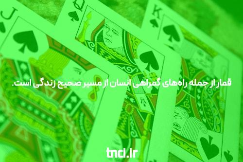 معرفی سایت انفجار با بونوس ویژه: تجربه‌ای نوین در جهان شرط بندی
