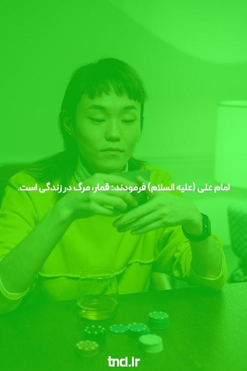 چرا در واقع نیاز دارید (الف) کازینو آنلاین