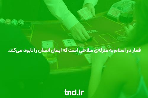موتور برق قیمت انواع موتوربرق با گارانتی شرکتی