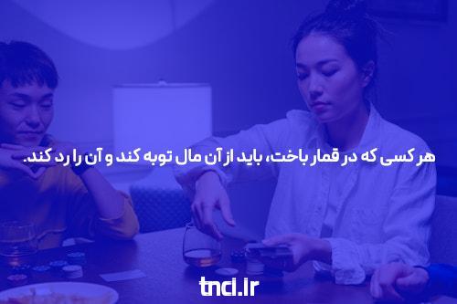 موتور برق قیمت انواع موتوربرق با گارانتی شرکتی