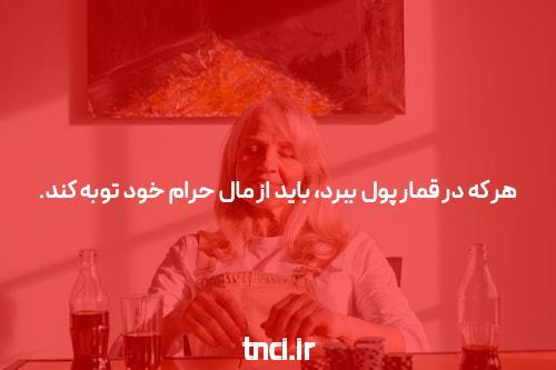 نماینده سازمان ملل: فرصت انتخابات محلی برای پیشبرد صلح در جمهوری آفریقای مرکزی