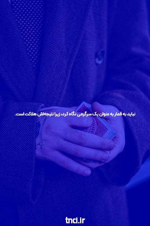 نماینده سازمان ملل: فرصت انتخابات محلی برای پیشبرد صلح در جمهوری آفریقای مرکزی