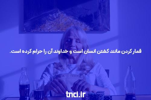 نماینده سازمان ملل: فرصت انتخابات محلی برای پیشبرد صلح در جمهوری آفریقای مرکزی