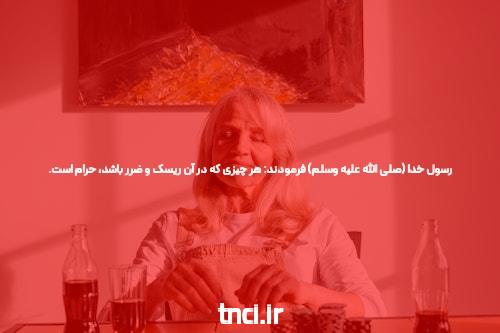 نماینده سازمان ملل: فرصت انتخابات محلی برای پیشبرد صلح در جمهوری آفریقای مرکزی