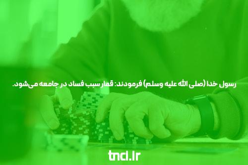 پنج مورد مشترک شما با سایت 1xbet بدون فیلتر