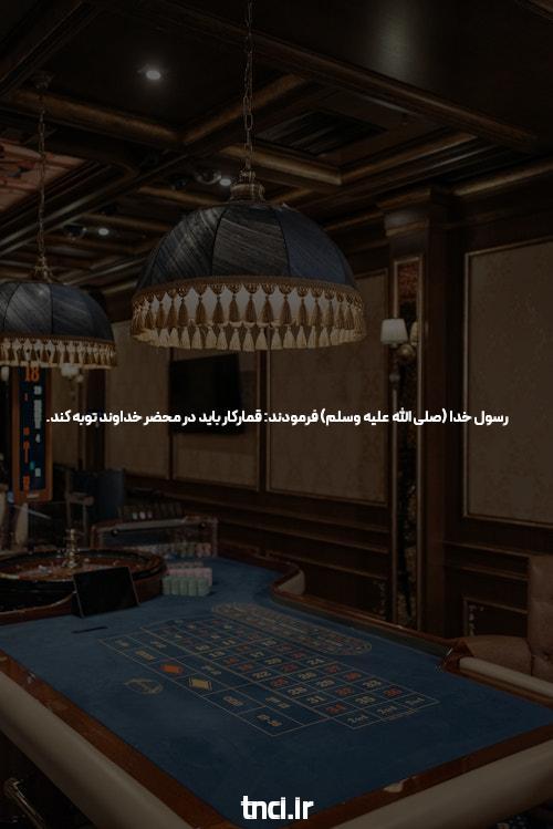 PSG: لحظه حسابرسی نیمار در لیگ قهرمانان اروپا