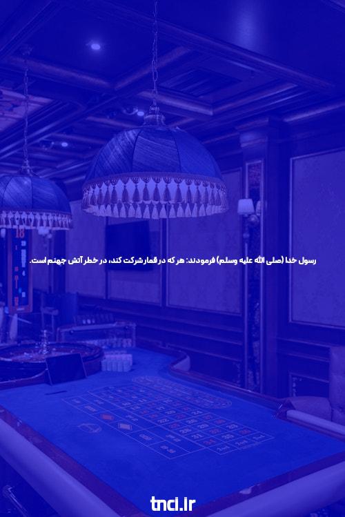 PSG: لحظه حسابرسی نیمار در لیگ قهرمانان اروپا