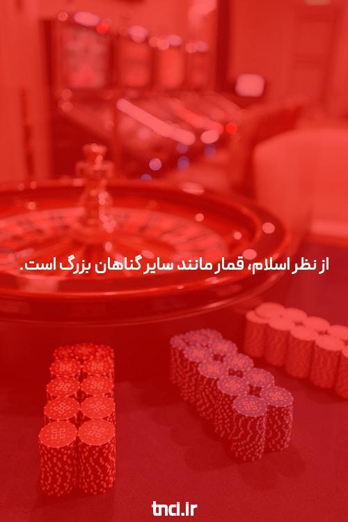 راهکارهای افزایش ضریب بالا بازی نفجار در سایت شرط بندی بازی انفجار