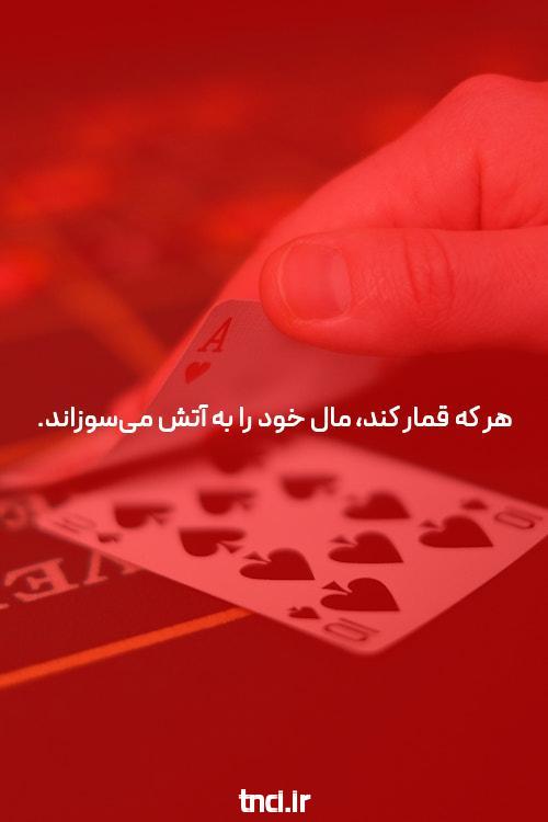 چرا عضویت در سایت انفجار مهم است؟ راهنمای کامل برای کاربران ایرانی