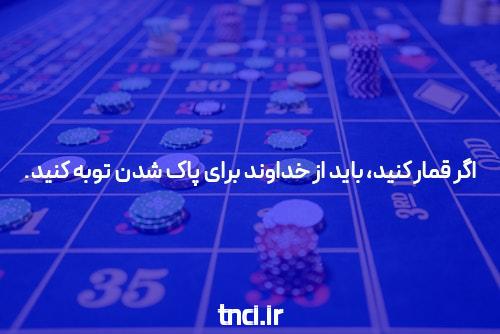 در اینجا، این مفهوم را روی آموزش پوکر کپی کنید