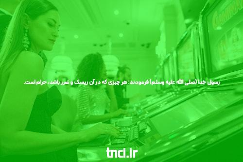 آدرس جدید بت تایم 90: راهی نوین برای دسترسی به سایت شرط بندی