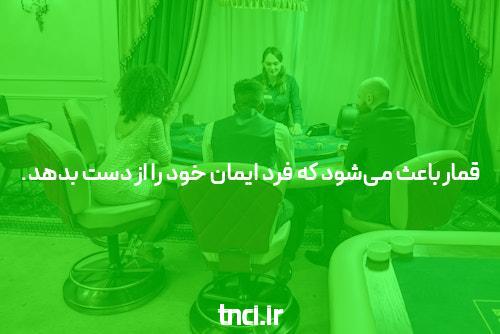 معرفی سایت شرط بندی بدون مسدودیت: دنیایی از امکانات و فرصتها