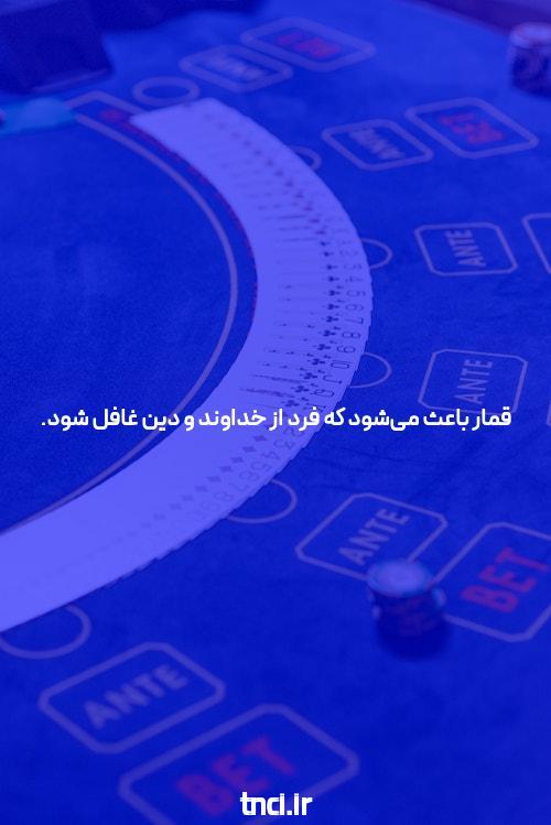 چرا بیشتر مردم هرگز در سایت ایرانی عالی