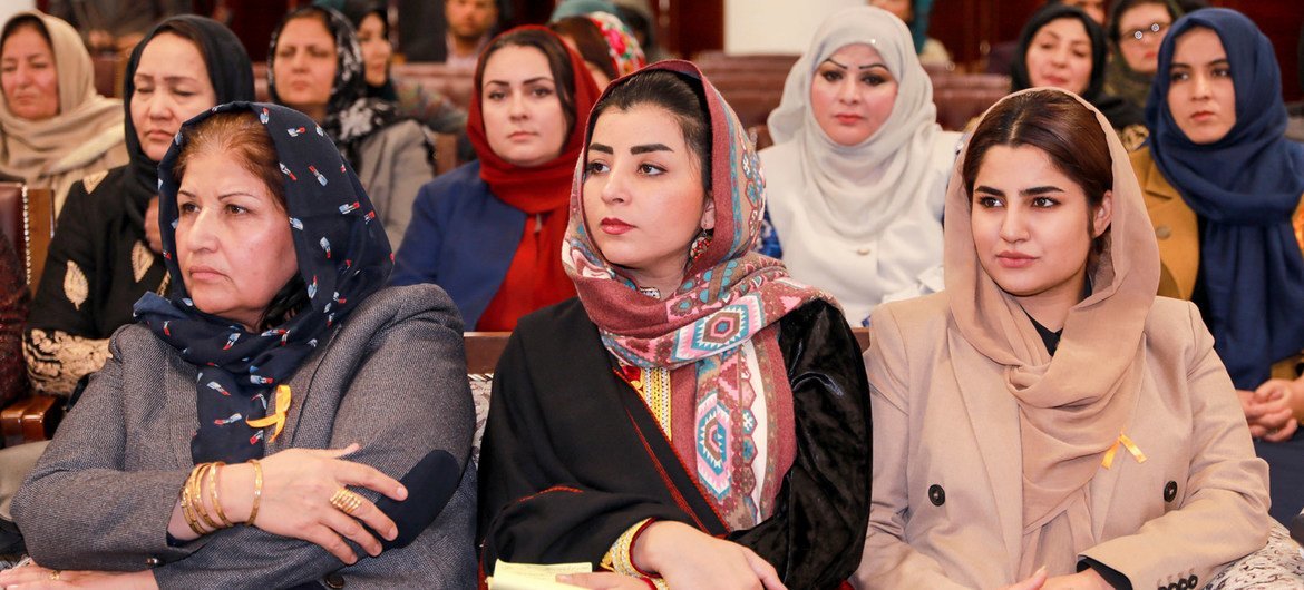 اعضای پارلمان افغانستان در نشستی درباره زنان در نقش های تصمیم گیری شرکت کردند.