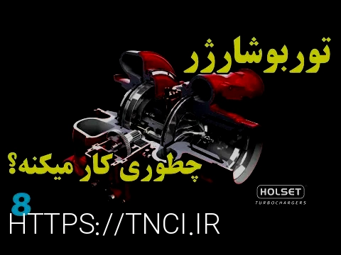 دیزل ژنراتور