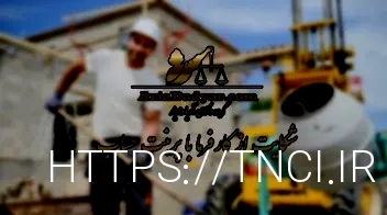 وکلای دیوان عدالت اداری