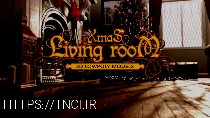Christmas Living Room