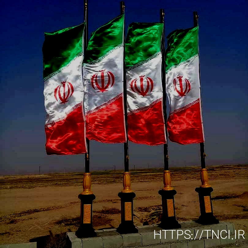 پایه پرچم